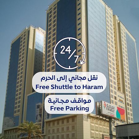 Al Rayyan Makiya Towers Hotel 3 Mekka Exterior foto