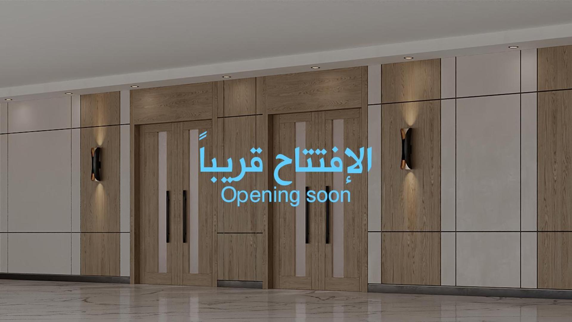 Al Rayyan Makiya Towers Hotel 3 Mekka Exterior foto